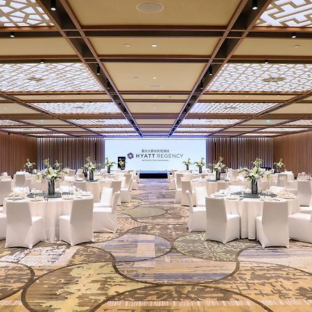 Hyatt Regency Liberation Square Chongqing Hotell Exteriör bild