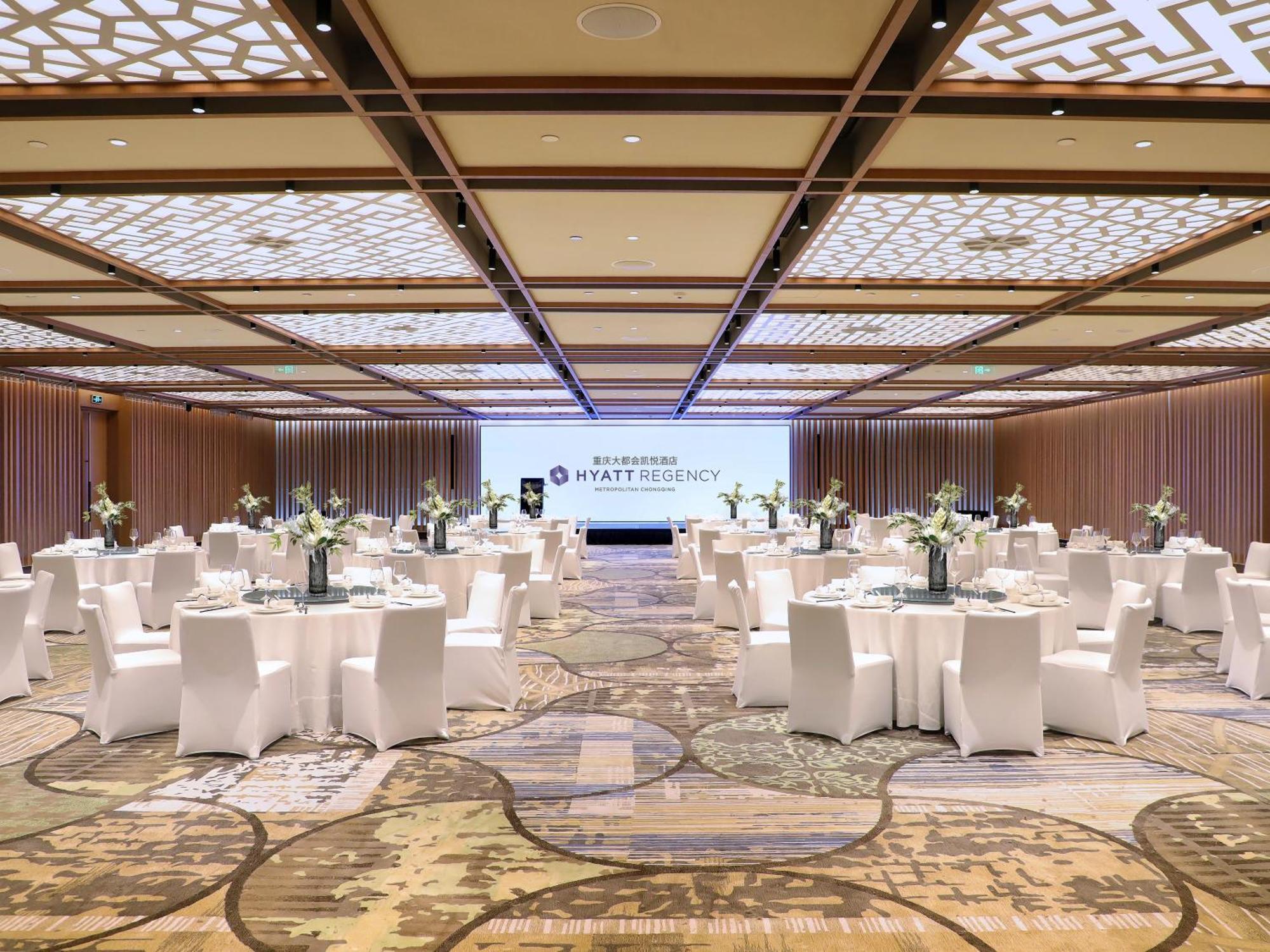 Hyatt Regency Liberation Square Chongqing Hotell Exteriör bild